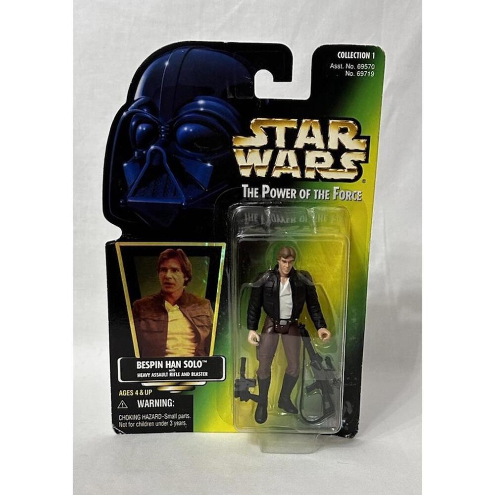 NIP‎ Star Wars POTF Bespin Han Solo Heavy Assault Rifle Blaster 1997